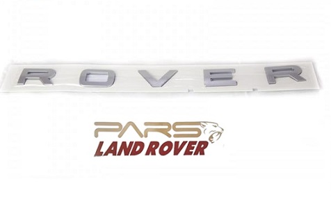 LR045015 R ARKA 5.KAPI ÜSTÜ YAZI (ROVER) R.R.S.2014