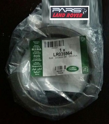 LR035564 VOLANT ÖN SACI 3.0-4.4 RRS.2014-NRR3-ALL.NEW.DIS.