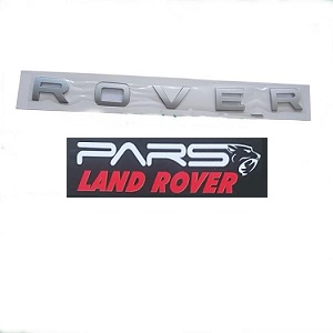 LR045015 ARKA 5.KAPI ÜSTÜ YAZI (ROVER) R.R.S.2014