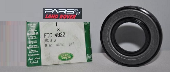 LR002607 AKS KEÇESİ ÖN FREELANDER 2