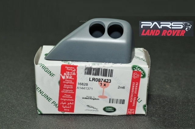 LR087423  ÖN FAR SU FISKİYE KAPAĞI SOL FRLD.2 (LR022144) LR044048