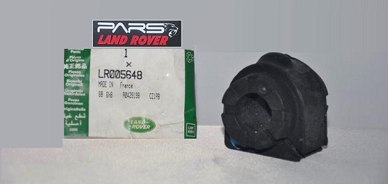 LR034392 VİRAJ ÇUBUK LASTİĞİ ARKA (LR005648) FRLD.2-EVOQUE