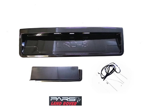 LR.DISCOVERY 5 REARPLATE	DISCOVERY 5 PLAKALIK DÜZLEŞTİRME SETİ