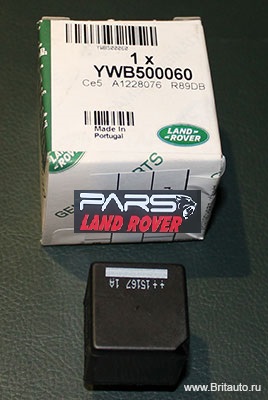 YWB500060	ROLE DEF. - R.R.S. - DISCOVERY S3-S4 - N.R.R.2