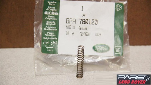 BPA780120 DEPO KAPAK DİL YAYI R.R.S-DISCOVERY 3-4