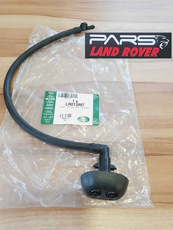 LR013957 ÖN FAR SU FISKİYESİ SAĞ DISCOVERY.S4 