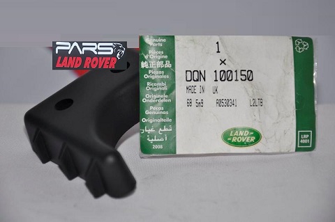 DQN100150