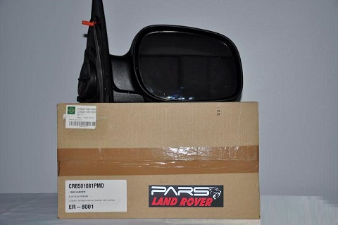 CRB501081PMD O