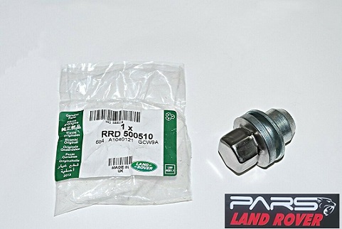 LR068126 - RRD500510 - RRD500290 BİJON SOMUNU  RRS-DIS.3.4-NRR2-NRR3 (23MM)