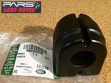 RBX500040  VİRAJ ÇUBUK LASTİĞİ ARKA N.R.R.2
