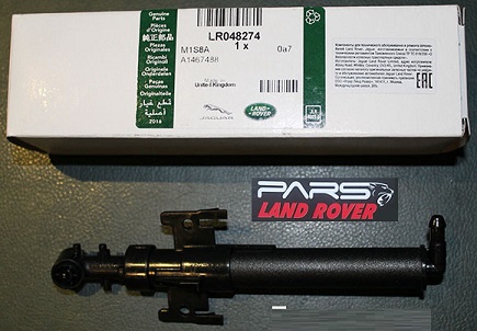LR048274 - LR037589 ÖN FAR SU FISKİYESİ SAĞ NRR3-RRS 2014