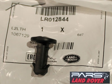 LR012844	ÖN TAMPON ALT KAPAK DUBELİ N.R.R.2